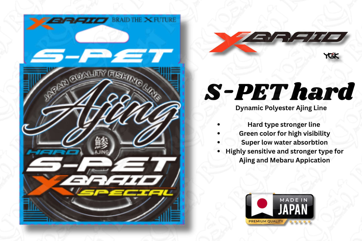 X-Braid S-pet Hard Ester Line