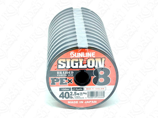 Sunline Siglon pe x 8 continuos 1200m
