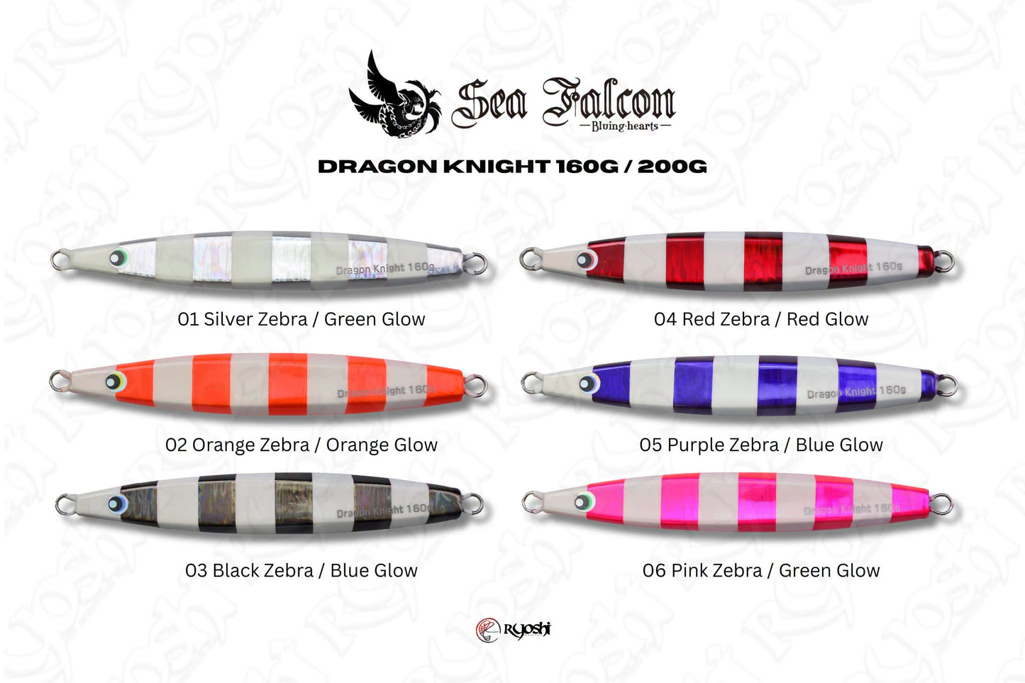 Sea Falcon Dragon Knight