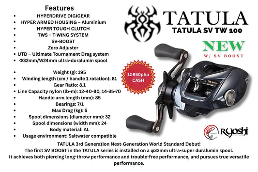 Daiwa 25 Tatula SV TW 100 XH/XHL (6/25)