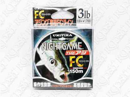 Unitika Florocarbon Night Game 150m 2lbs,2.5lbs, 3lbs, 4lbs