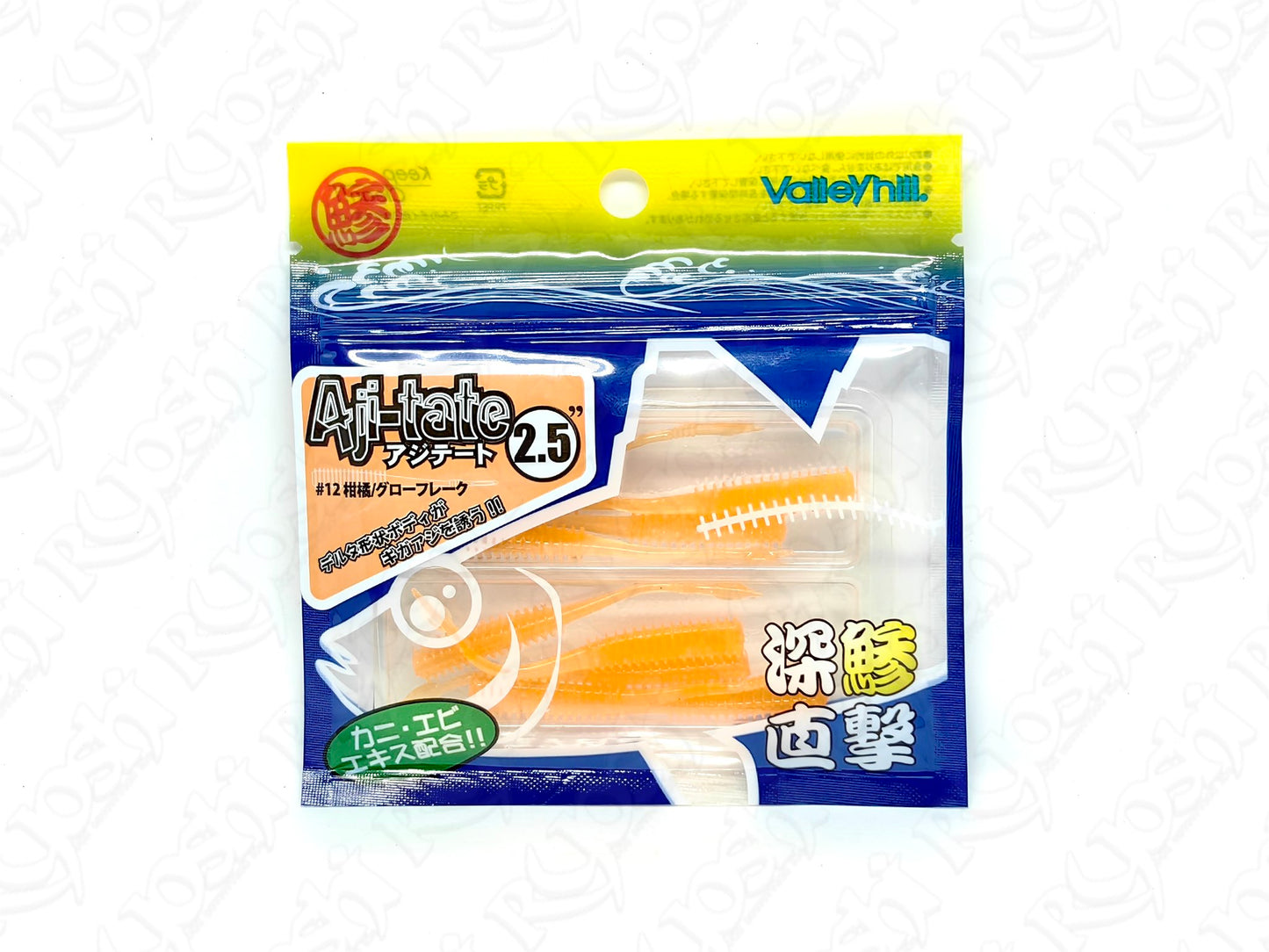 Valleyhill Aji-tate worm 2.5”
