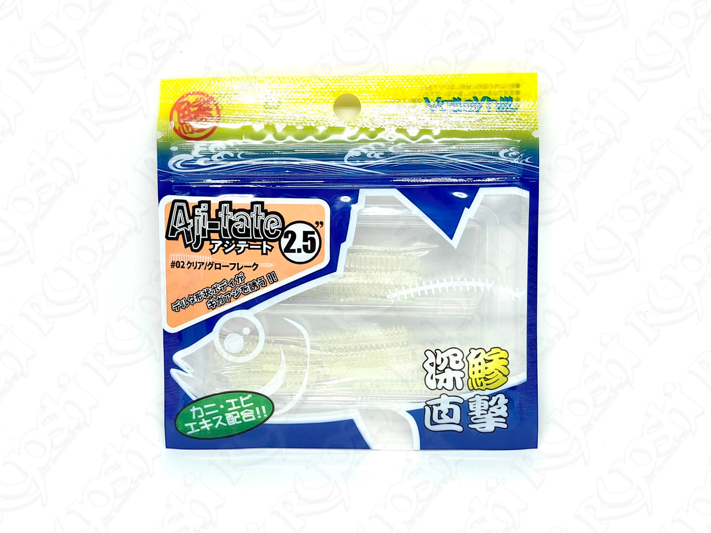 Valleyhill Aji-tate worm 2.5”