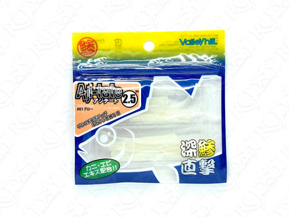 Valleyhill Aji-tate worm 2.5”