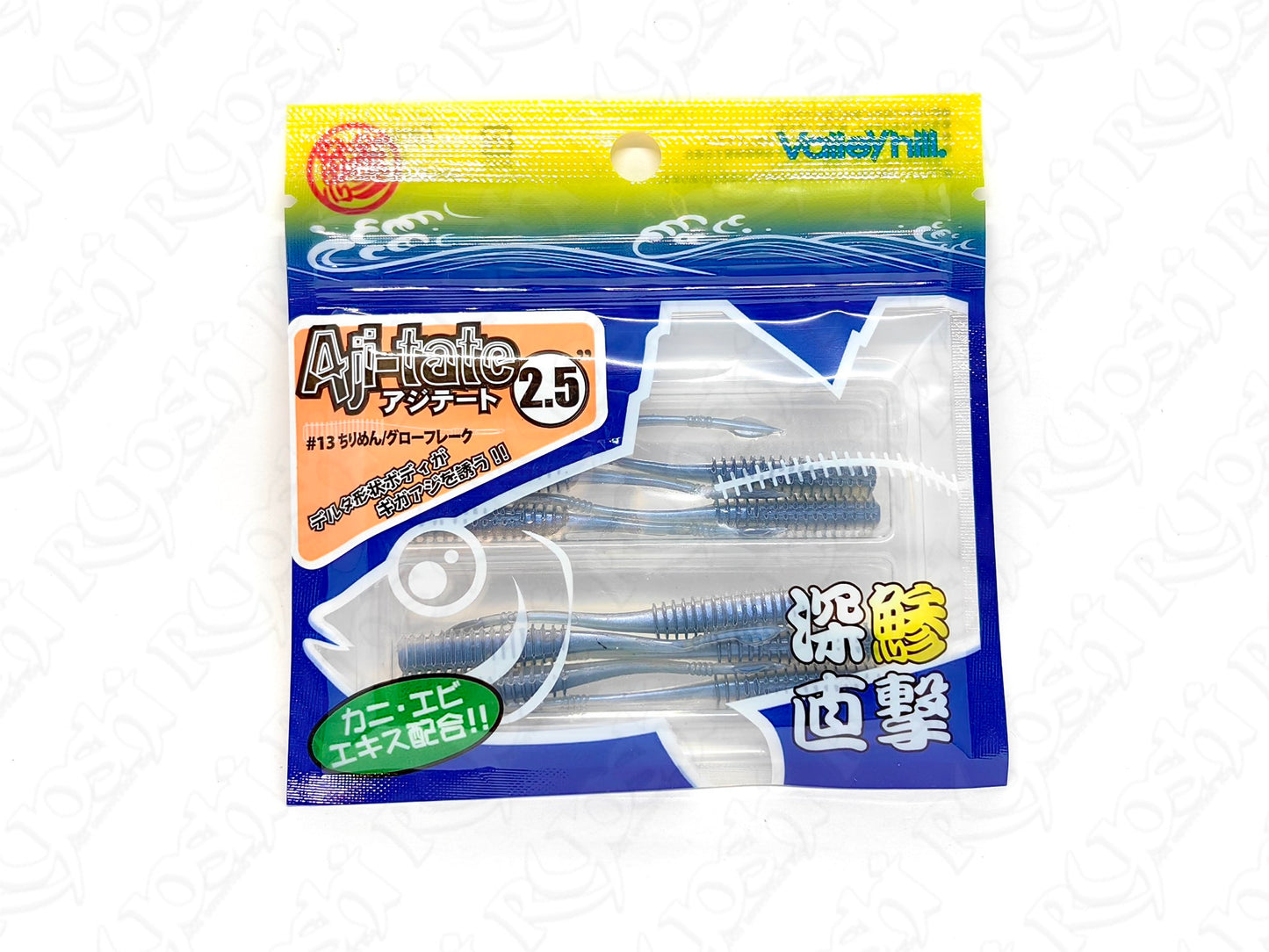 Valleyhill Aji-tate worm 2.5”
