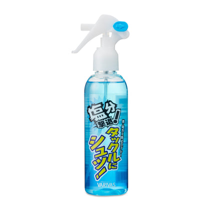 Varivas Fishing Tackle Spray Saltwater Neutralizer Spray