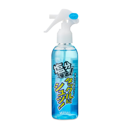 Varivas Fishing Tackle Spray Saltwater Neutralizer Spray