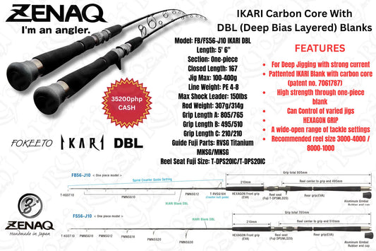 Zenaq ikari DBL FB/FS56-J10 (6/25)