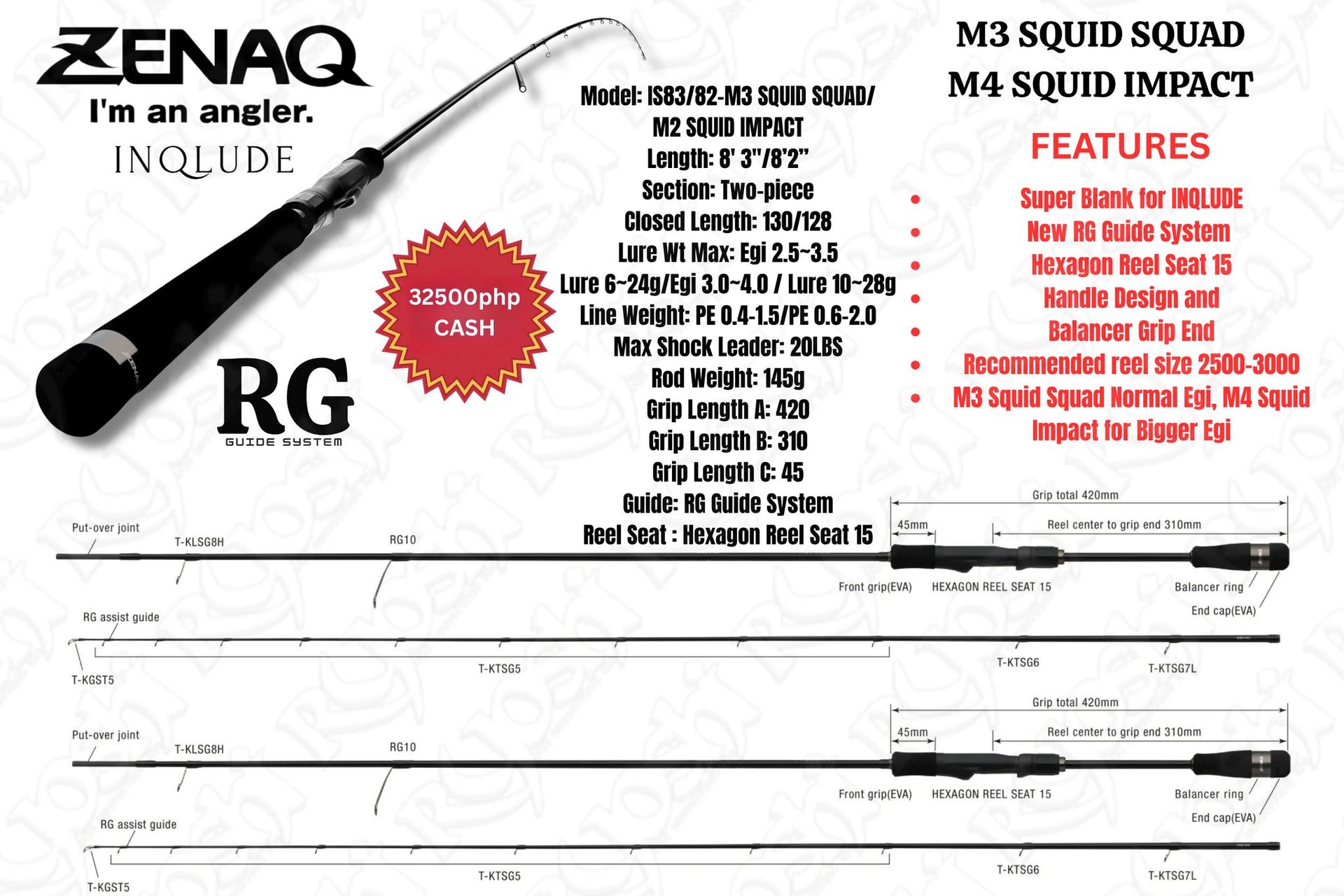 Squid squad zenaq エギングロッド ゼナック INQLUDE IS83-M3 SQUID SQUAD