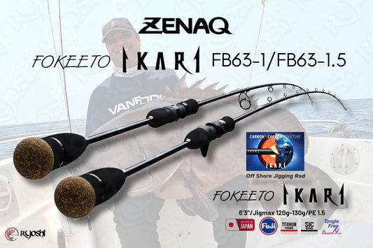 Zenaq Fokeeto Ikari FB63-1/FS63-1.5 Jigging Rod