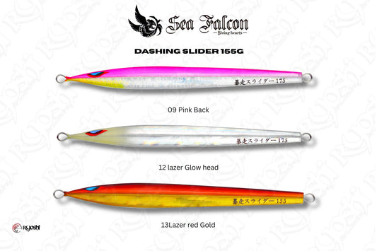 Sea Falcon Dashing Slider 155g