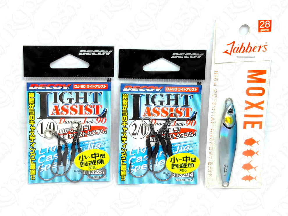 Decoy Light Assist DJ-90 – Ryoshipro