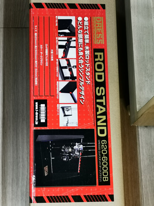 Dress Rod Stand 620-600DB (Knock Down)