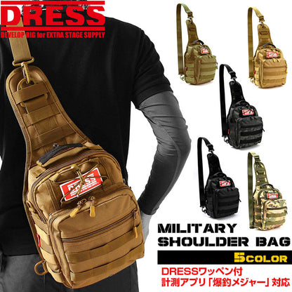 Dress Military Shoulder Fishing Bag (2 way)