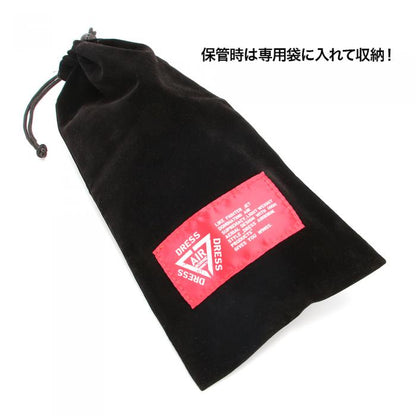 Dress Maximum Winder EZ