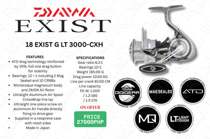 Daiwa 18 EXIST G LT 3000 CXH