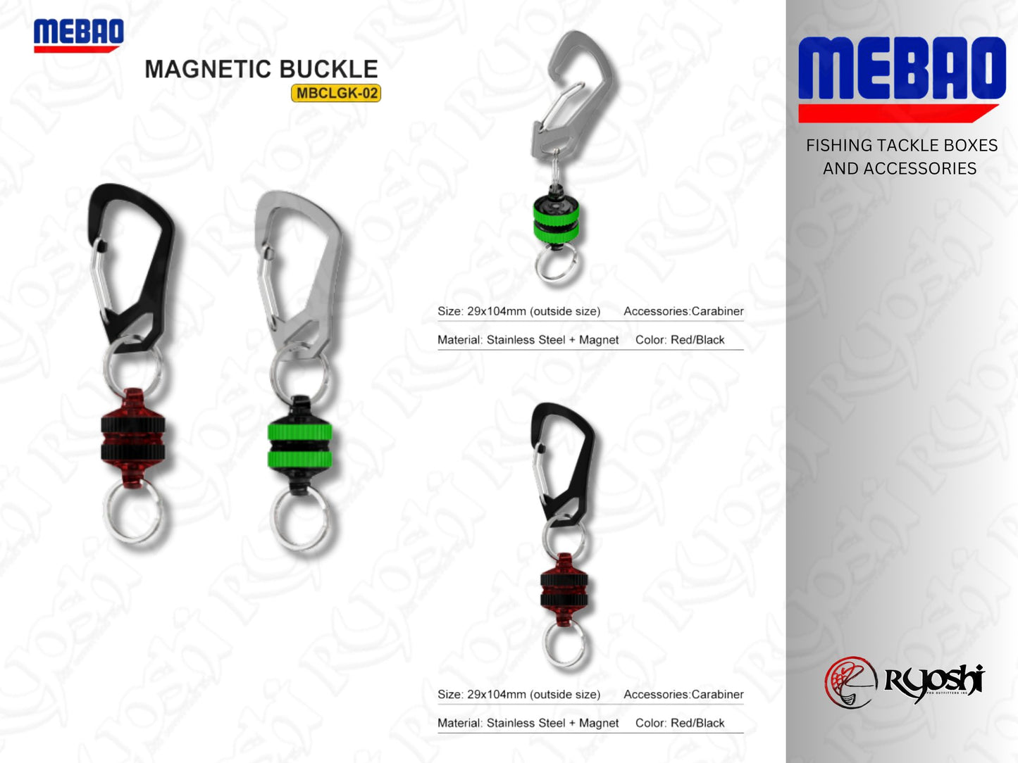 Mebao Heavy Duty Carabiner with Magnet Release (MBCLGK-02)