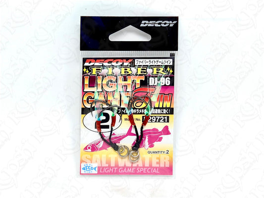 Decoy Fiber Light Game Twin DJ-96