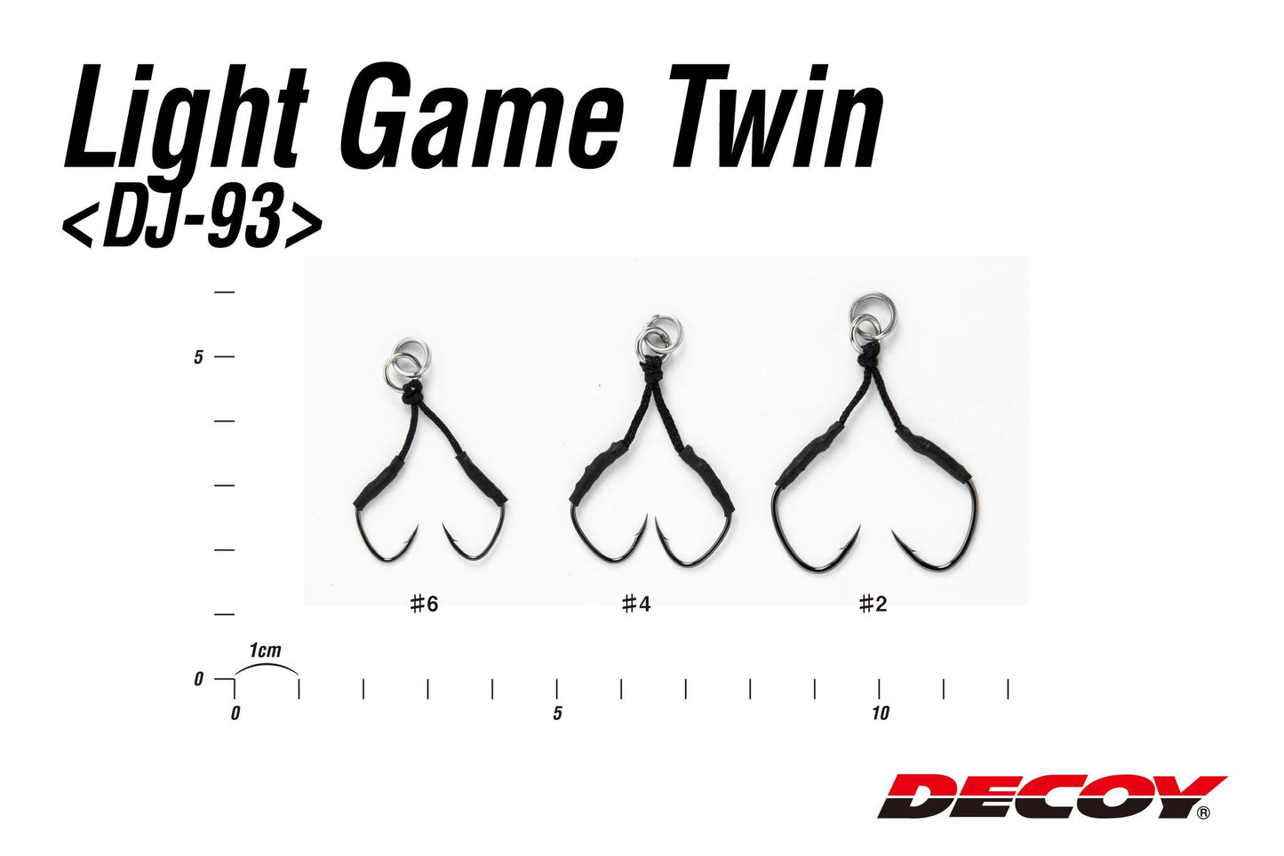 Decoy Light Game Assist Hook DJ93