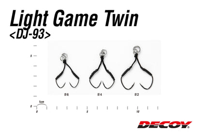 Decoy Light Game Assist Hook DJ93