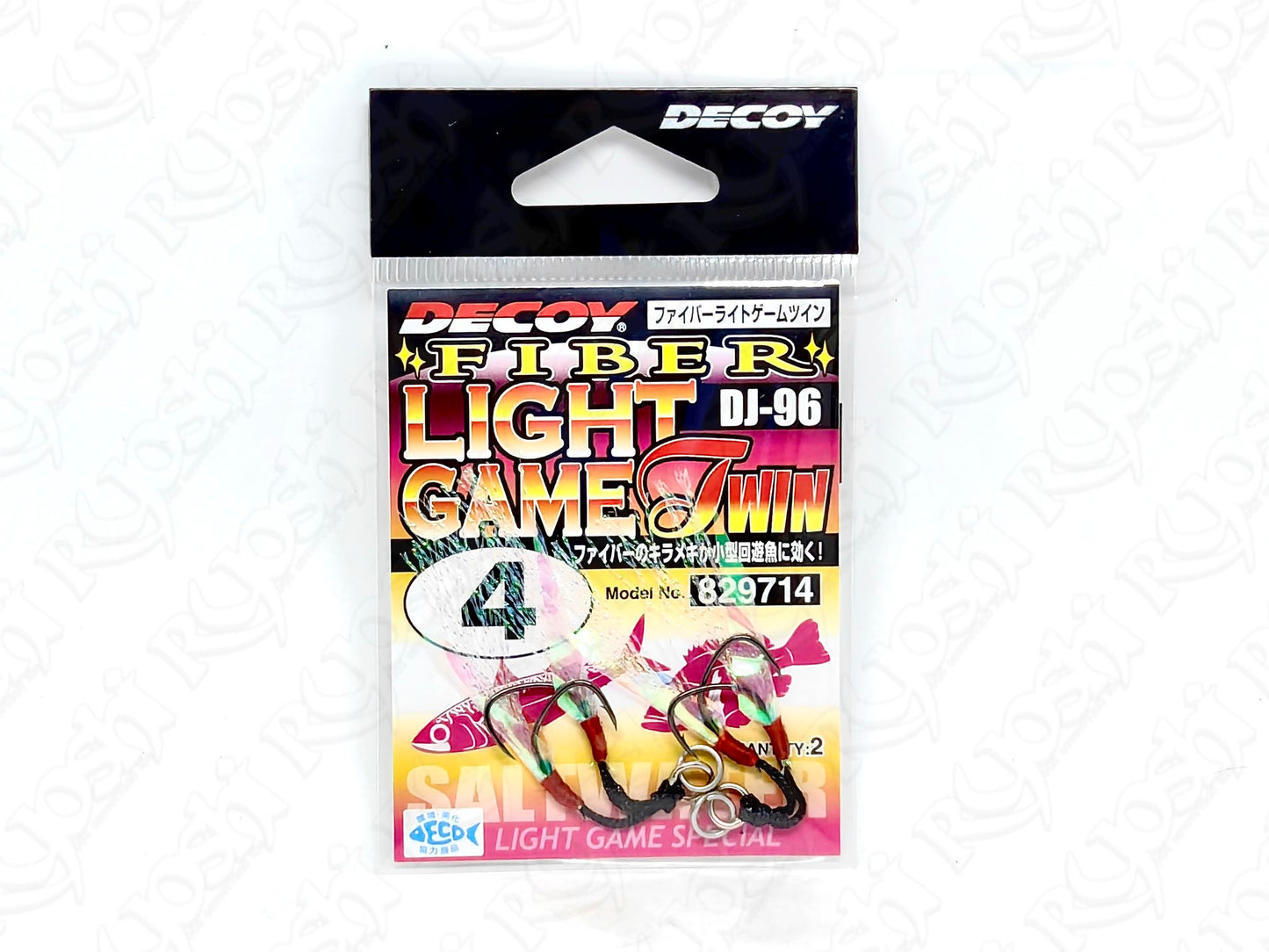 Decoy Fiber Light Game Twin DJ-96