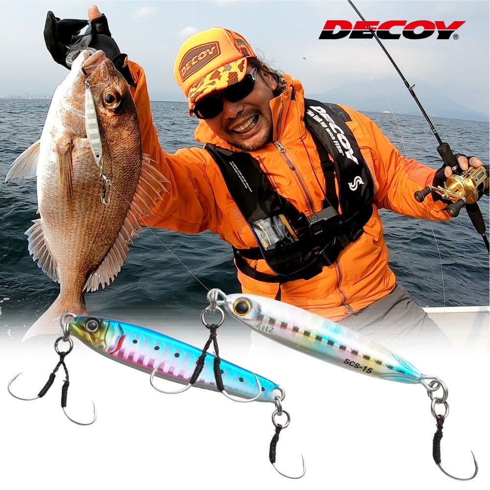 Decoy Micro Pike AS08