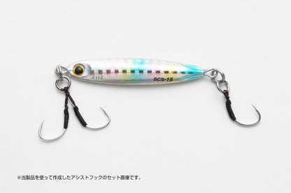 Decoy Micro Pike AS08