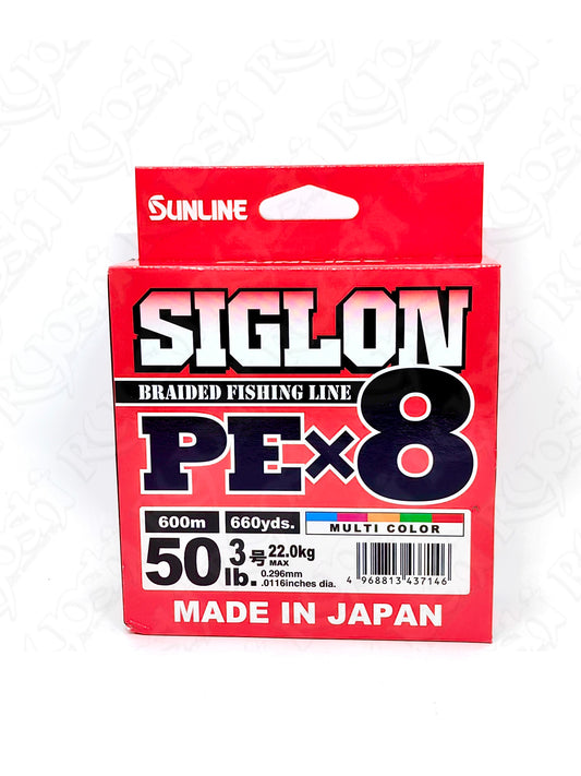 Sunline Siglon PE3 and PE4 (600m)