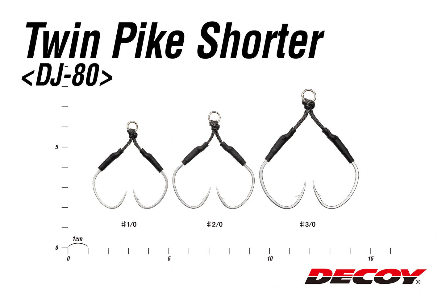 Decoy Twin pike shorter DJ-80