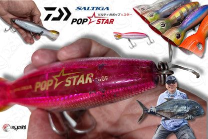 Daiwa Saltiga Pop Star 160F