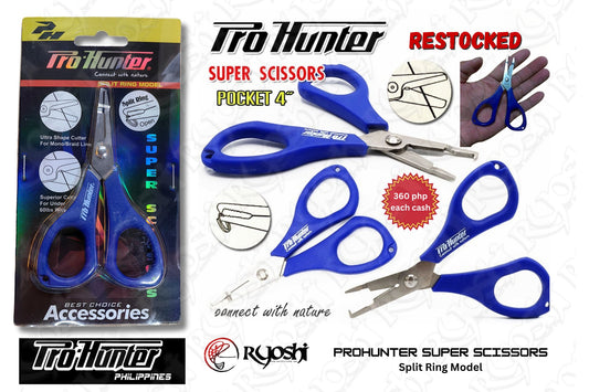Prohunter super scissors split ring model (8/25)