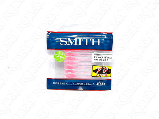 Smith Aji Ace worm
