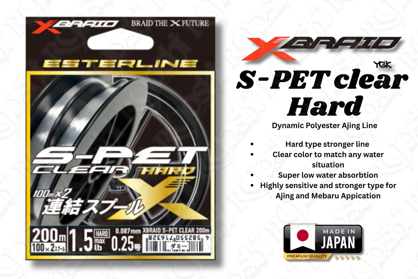 X-Braid S-pet Clear Hard Ester Line