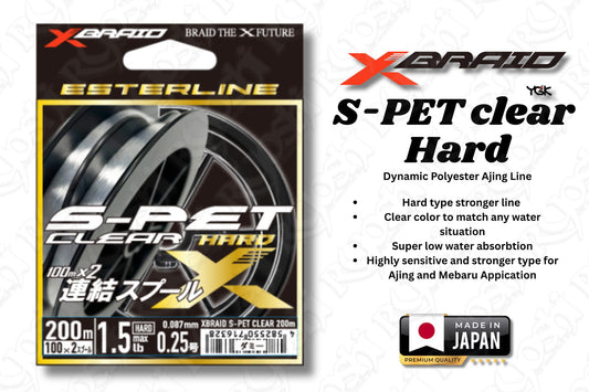 X-Braid S-pet Clear Hard Ester Line