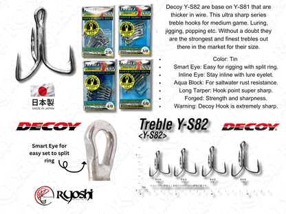 Decoy Treble hook YS 82