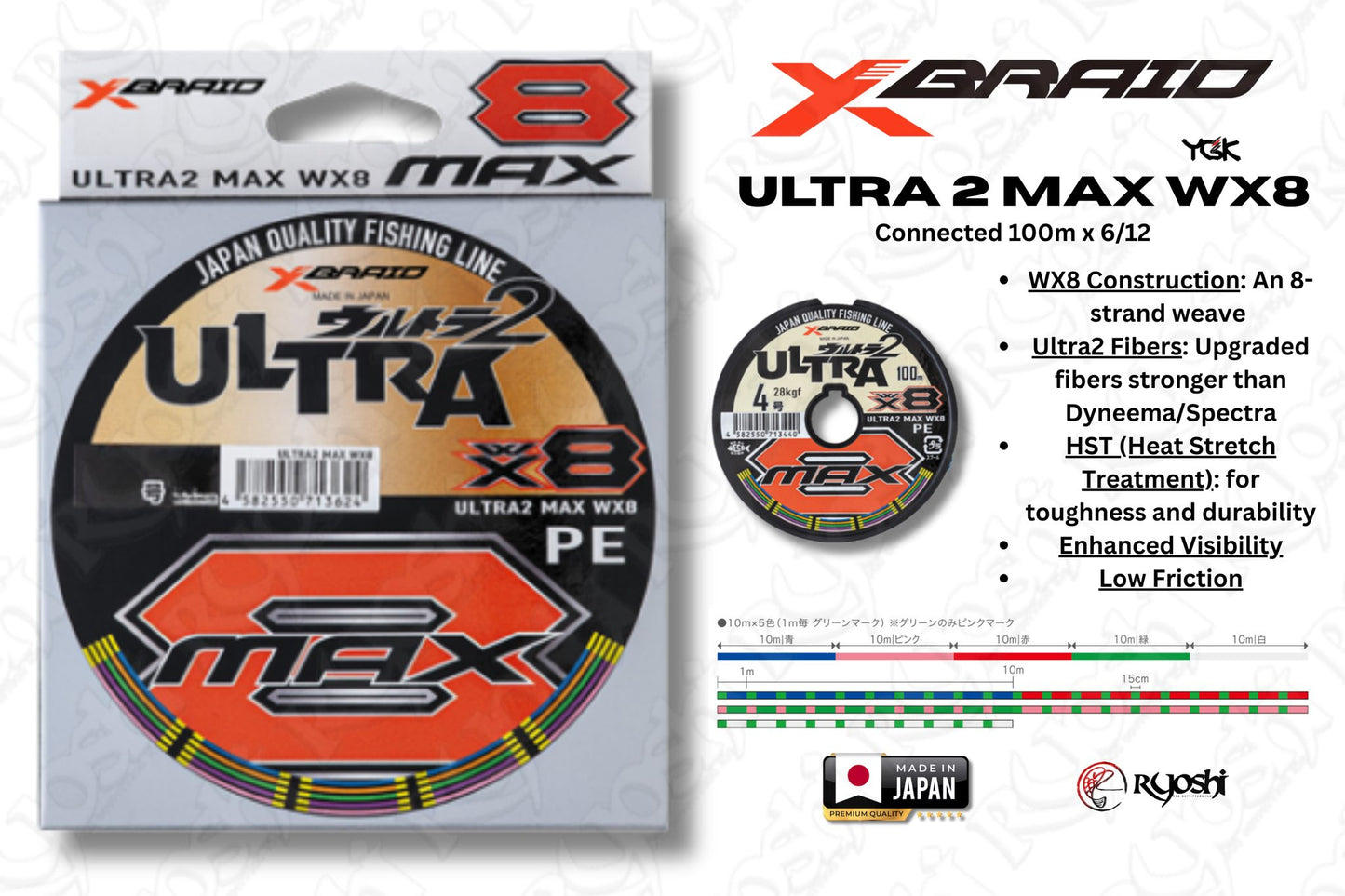 X-braid Ultra 2 Max WX8 Braid