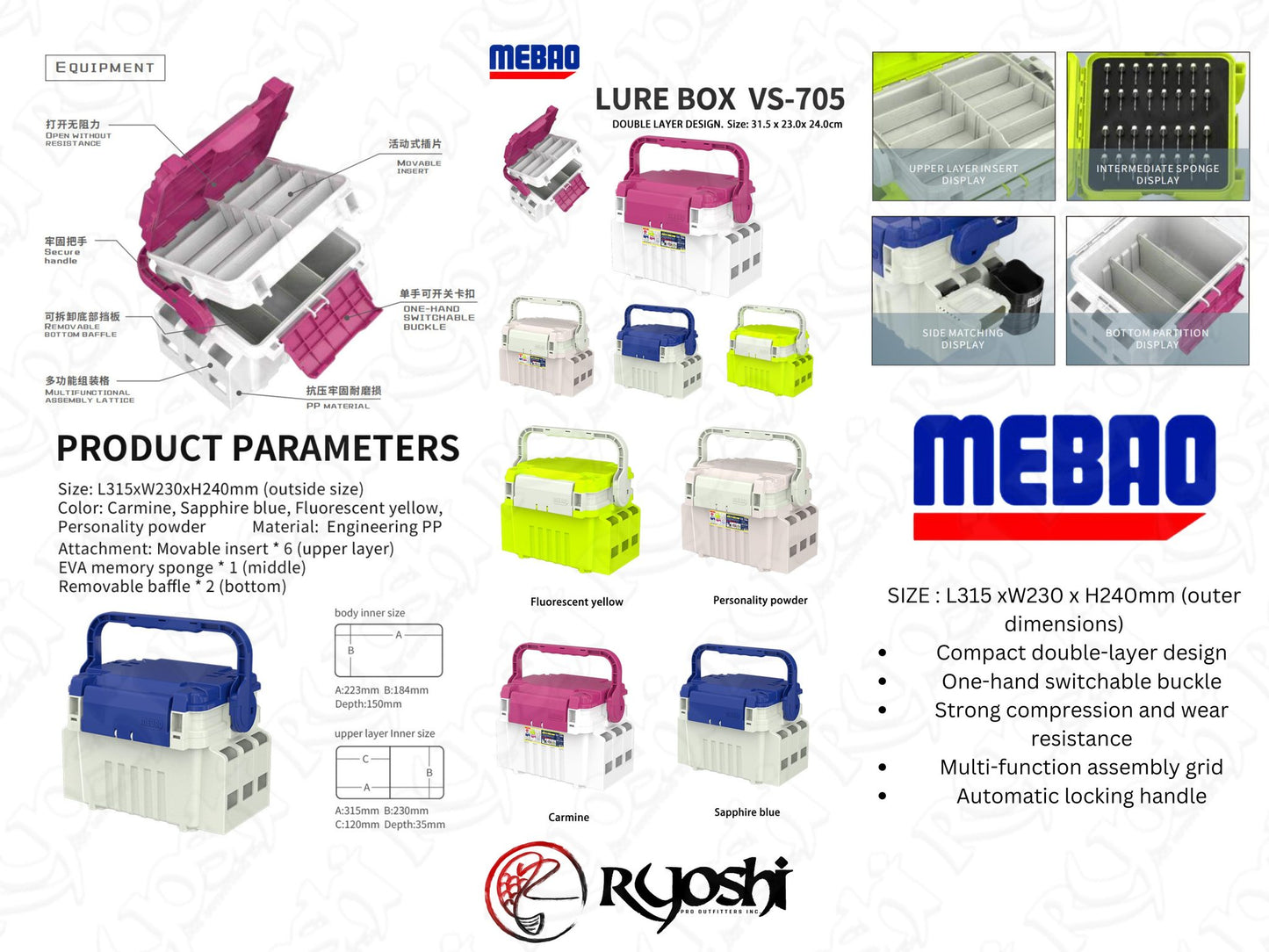 Mebao VS 705 2-Layer Tackle Box